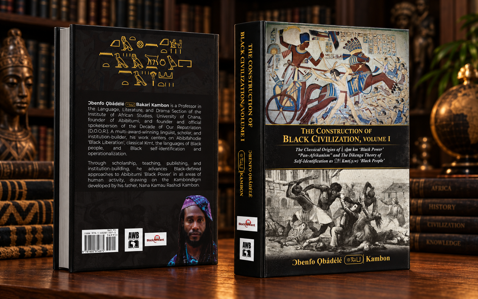 Hardcover mockup of The Construction of Black Civilization, Volume I, showing the final front and back cover
