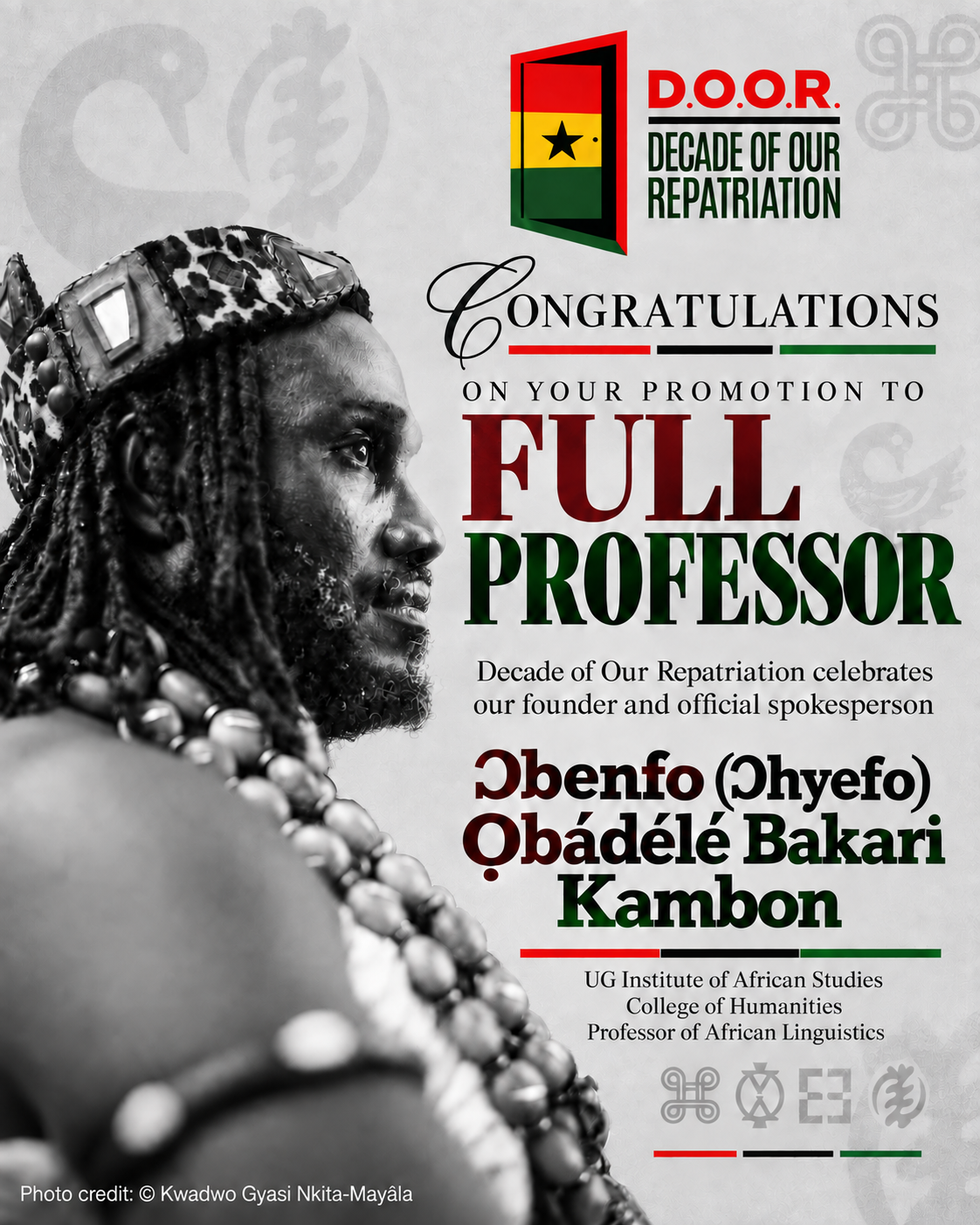 Full Professor commemorative portrait, profile composition