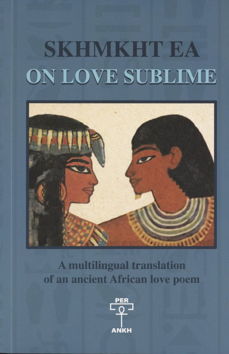 skhmkht_ea_on_love_sublime__15006.1526234886.1280.1280