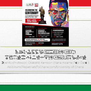 "What Would Baba Ọmọ́wálé (Malcolm X) Be Doing at Age 100?" Ɔbenfo Ọbádélé Kambon's Deeply Personal Centenary Keynote